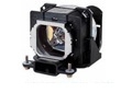 Bóng đèn Eiki LC-WXL200